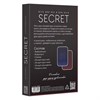 Игра для двоих «Секрет», 60 карт, плётка, вибропуля, виброкольцо, 18+ 10385055