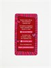 Игра для пар «Доверься мне», 200 карт, 18+ 10865635