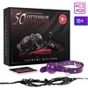 Игра для пар «50 оттенков страсти. Скрытые желания», 3 в 1 (20 карт, маска, кляп), 18+ 4517227