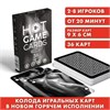 Игральные карты HOT GAME CARDS НУАР, 36 карт, 18+ 7354583