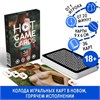 Игральные карты HOT GAME CARDS ПРИРОДА, 36 карт, 18+ 7354587