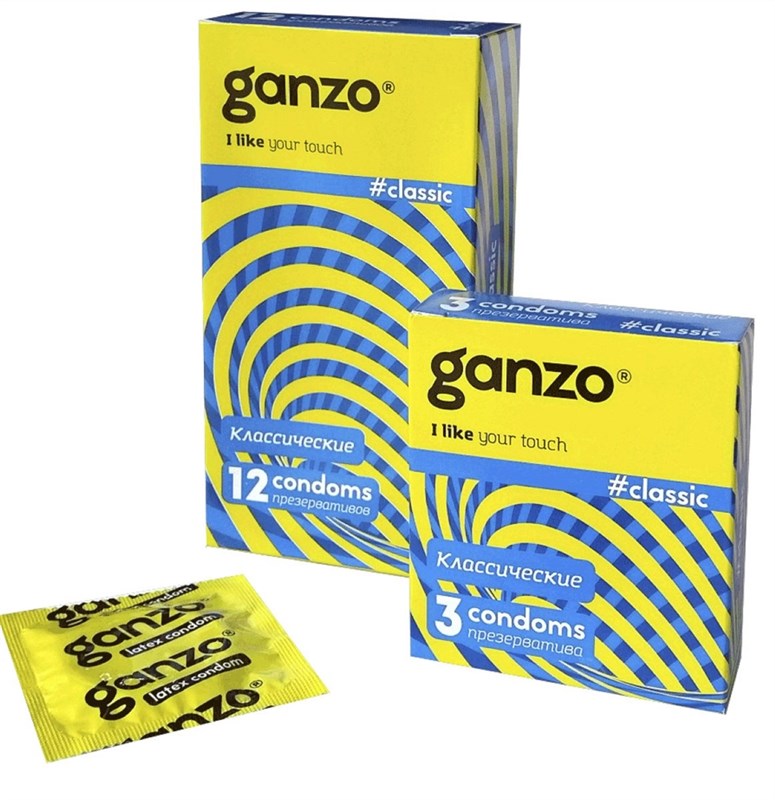 Презервативы GANZO CLASSIC (Классические), 12 шт - фото 142116