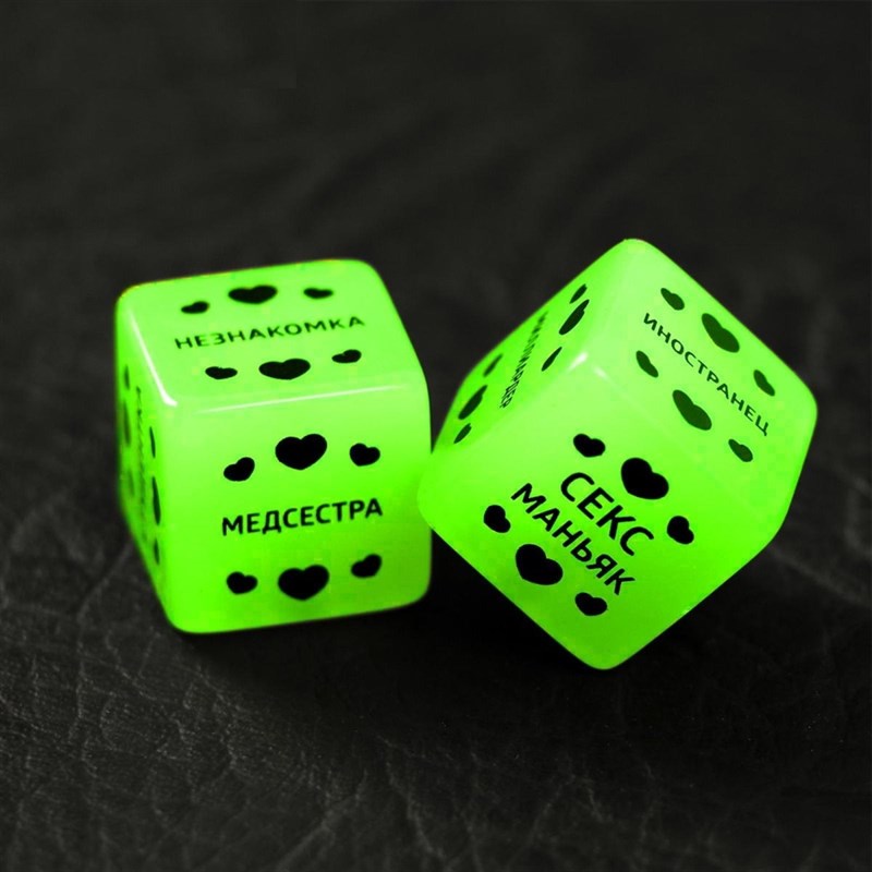 Неоновые кубики «50 оттенков страсти. Ролевые игры» - фото 147936
