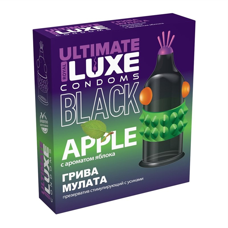 Черный стимулирующий презерватив "Грива мулата" с ароматом яблока - фото 149217