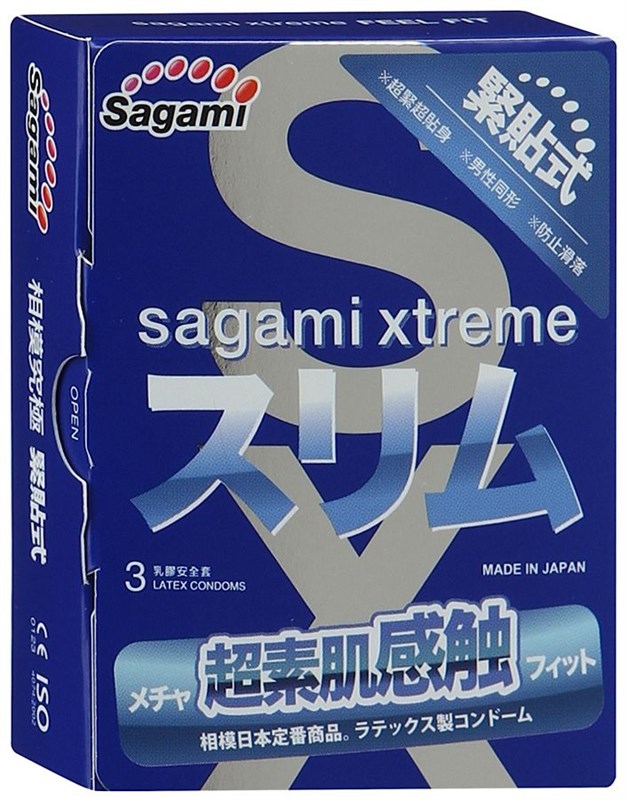 Презервативы розовые SAGAMI Xtreme Feel Fit 3шт. (Супер облегающие) - фото 150121