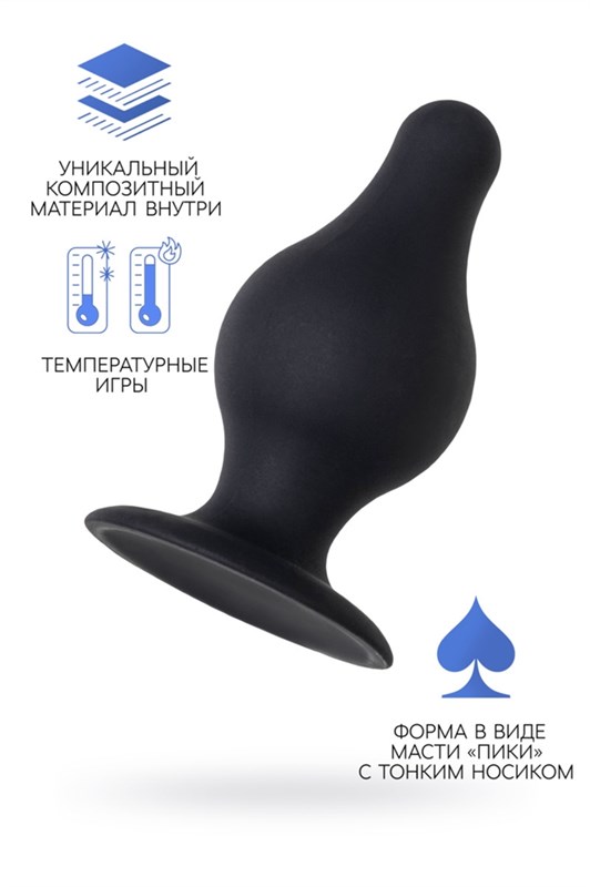 Анальная втулка Erotist Spade S, сайлекспан, чёрный, 8 см - фото 151032