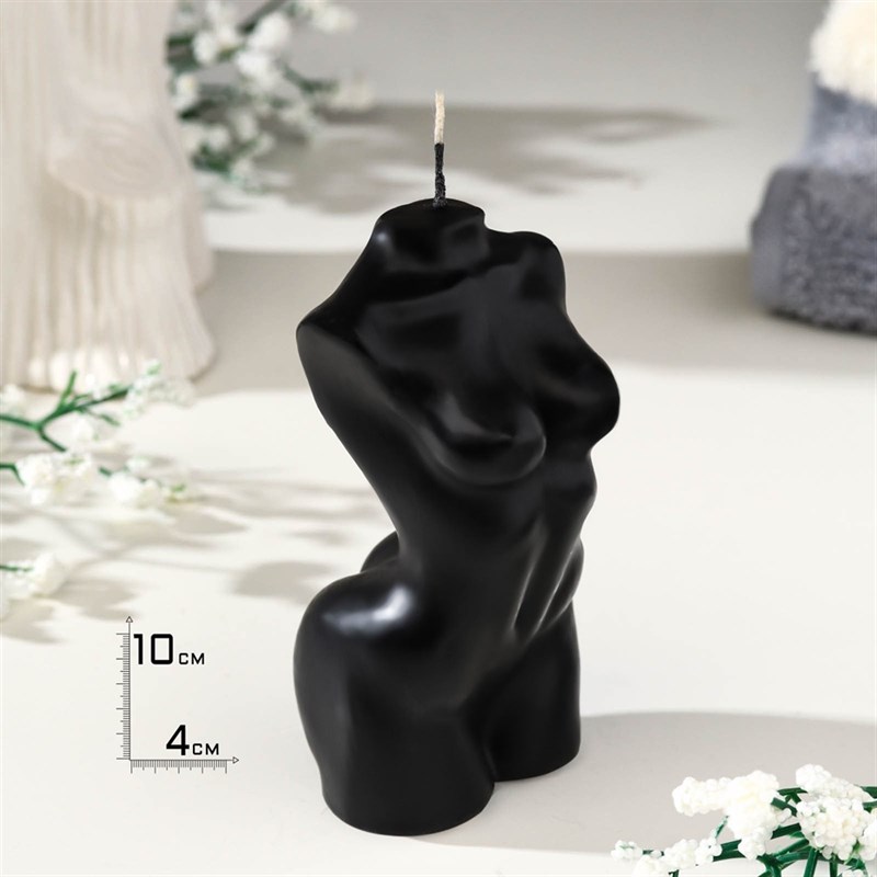 Свеча фигурная "Женский силуэт", 10 см, черная - фото 152656