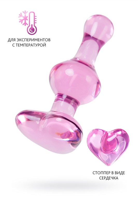 Анальная втулка Sexus Glass, стекло, розовая, 9,8 см - фото 153240