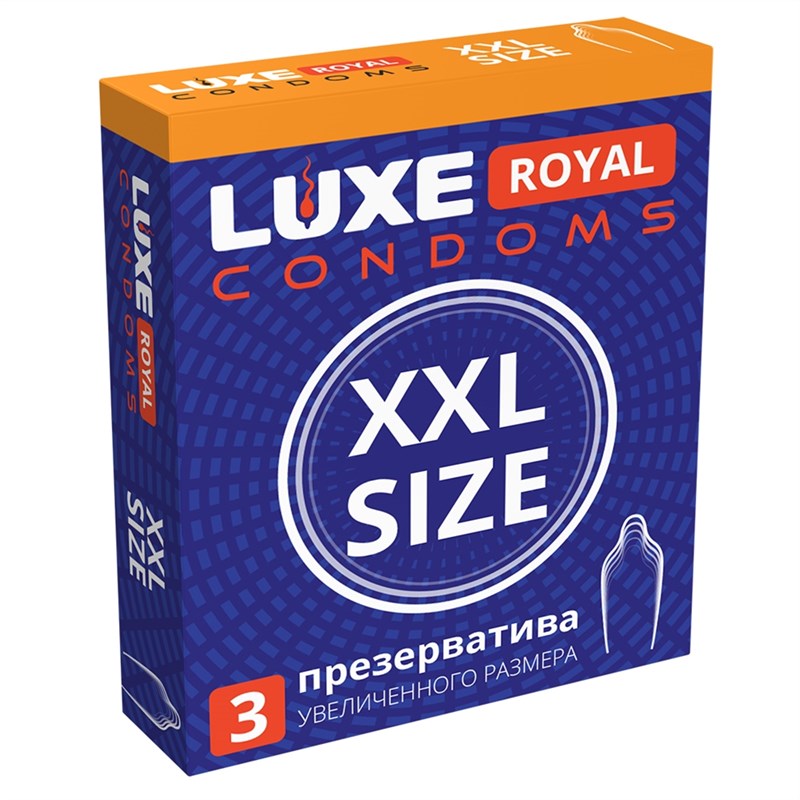 Презервативы увеличенного размера LUXE Royal XXL Size - 3 шт. - фото 153276