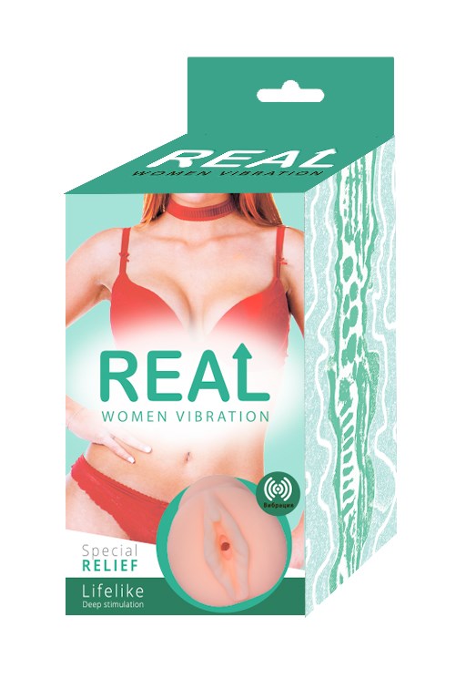 Реалистичный односторонний мастурбатор Real Women Vibration с вибрацией - фото 159871
