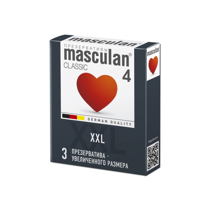 Презервативы Masculan Classic 4 Увеличенного размера(XXL) розового цвета, 3 шт - фото 164397