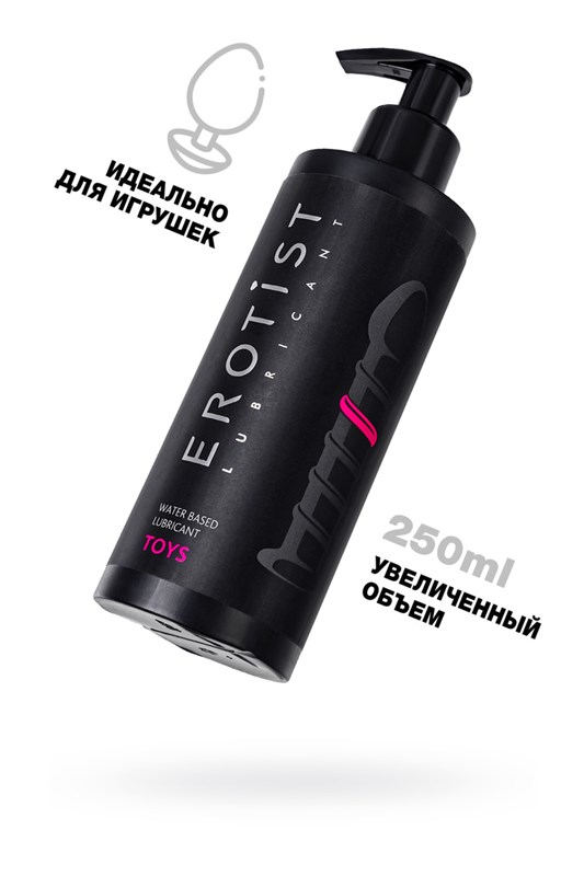 Лубрикант Erotist на водной основе TOYS, для игрушек, 250 мл 541602 - фото 168343