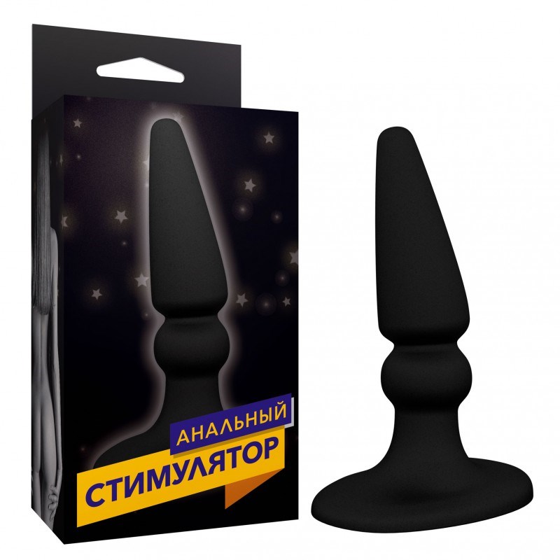 Анальный стимулятор черного цвета, 10х3 см 65001BXDD - фото 169205