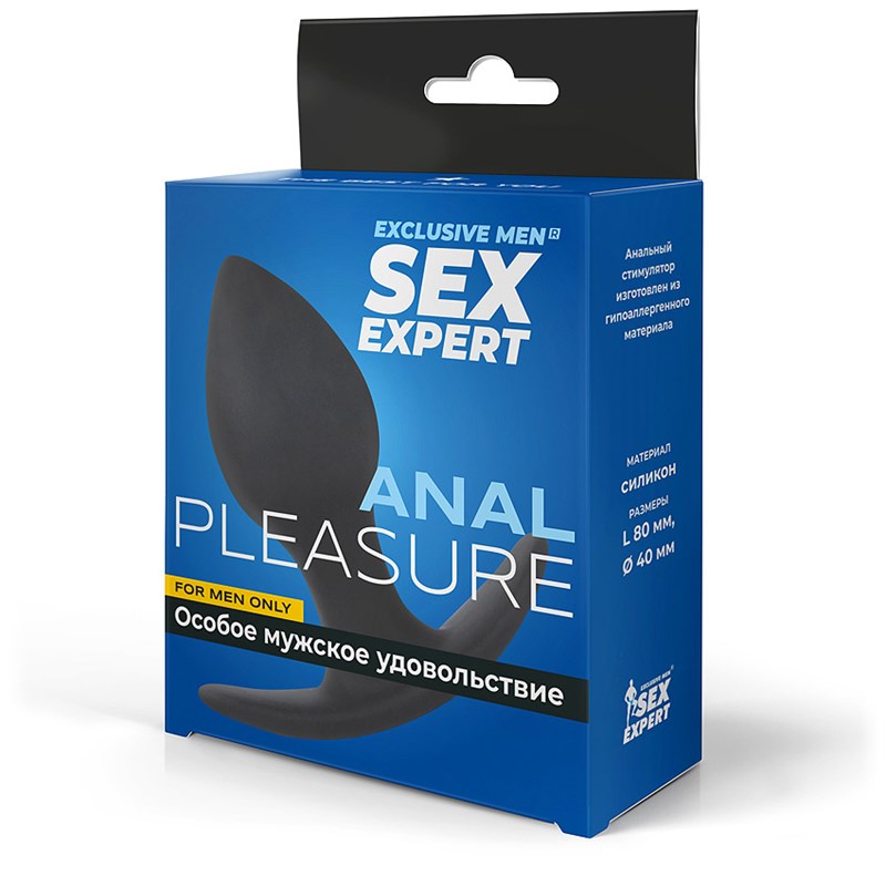 Чёрная анальная пробка с широким основанием Sex Expert, 8х3,9 см SEM-55047 - фото 169592