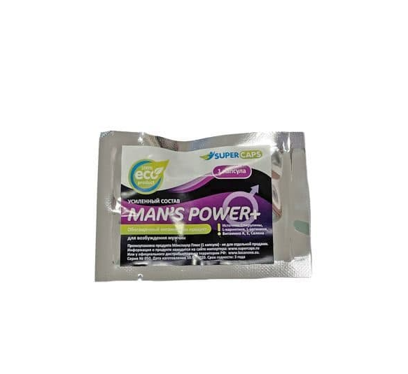 Капсула для мощной эрекции Man's Power plus mans - фото 169664