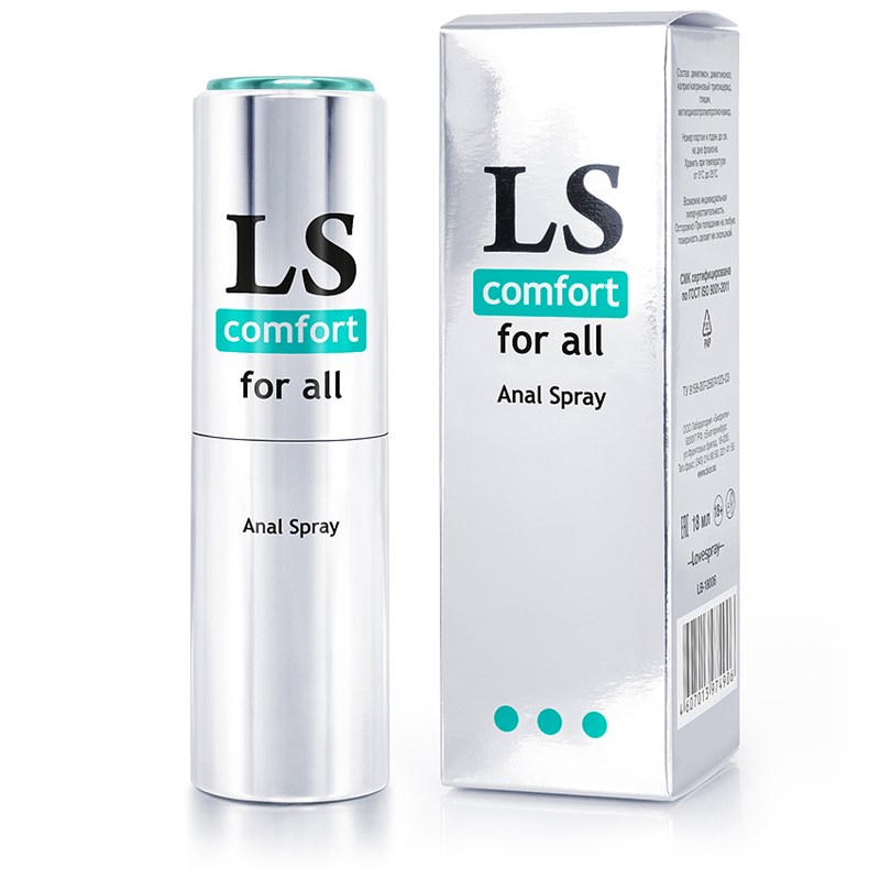 LOVESPRAY COMFORT спрей лубрикант 18мл LB-18006 - фото 169673