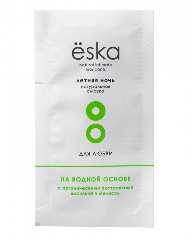 Лубрикант ЁSKA "Летняя ночь", 7 мл 217734 - фото 169771