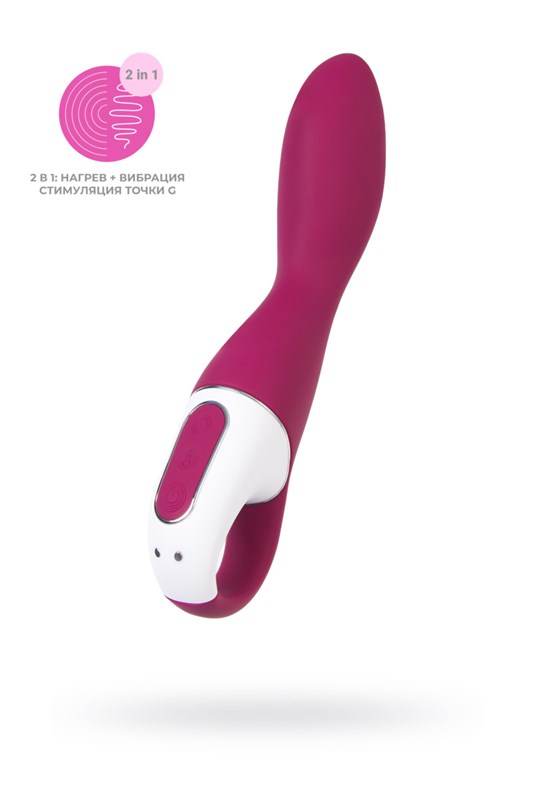 Вибростимулятор Satisfyer Heated Thrill, красный 4001685 - фото 170399
