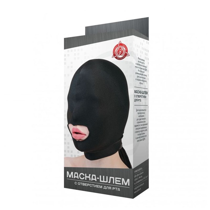 Черная маска-шлем с отверстием для рта 961-03 BX DD - фото 171571