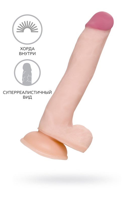 Фаллоимитатор A-Toys by TOYFA Minc, TPE, 21 см, 3,8 см 762021 - фото 171830