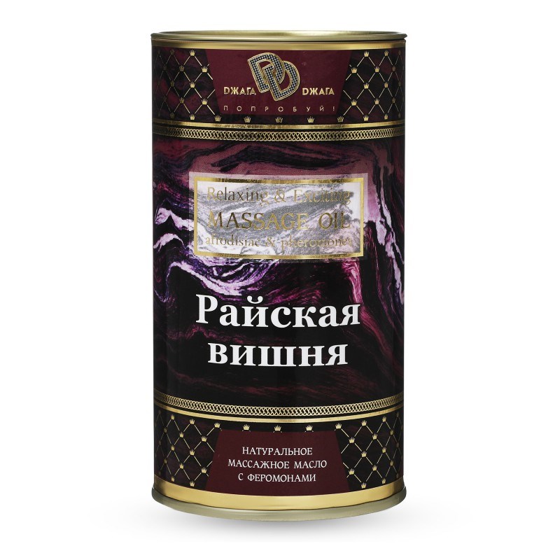 Массажное масло «РАЙСКАЯ ВИШНЯ», 50 мл BMN0043 - фото 171924
