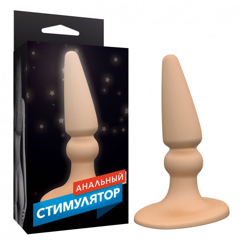 Анальный стимулятор телесного цвета, 10х3 см 50001BXDD - фото 171930