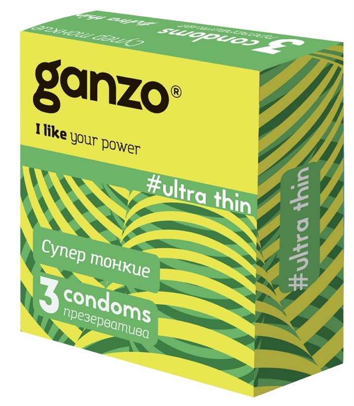 Презервативы GANZO ULTRA THIN (Ультратонкие), 3 шт 104482 - фото 172353