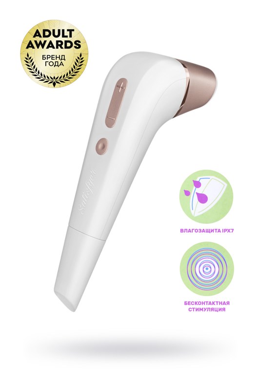 Бесконтактный клиторальный стимулятор  Satisfyer Number Two J20187P - фото 172771