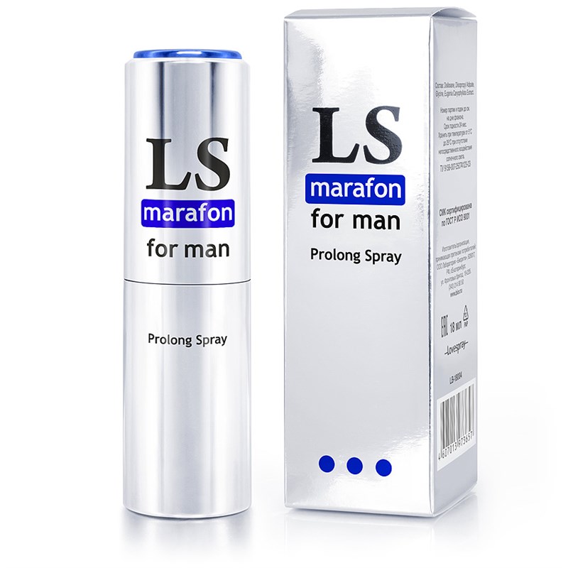 Спрей-пролонгатор для мужчин Lovespray Marafon LB-18004 - фото 173532
