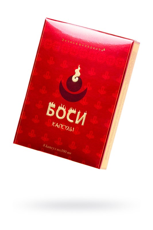 Мужской возбудитель для мощной эрекции "БОСИ", 8 капсул 39 - фото 176194