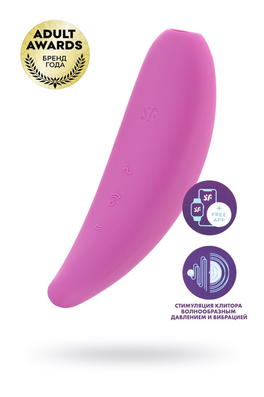 Бесконтактный стимулятор клитора Satisfyer Curvy 3+ J20181072 - фото 177372