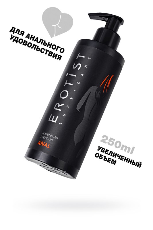 Анальный лубрикант EROTIST ANAL на водной основе, 250 мл 541610 - фото 177677