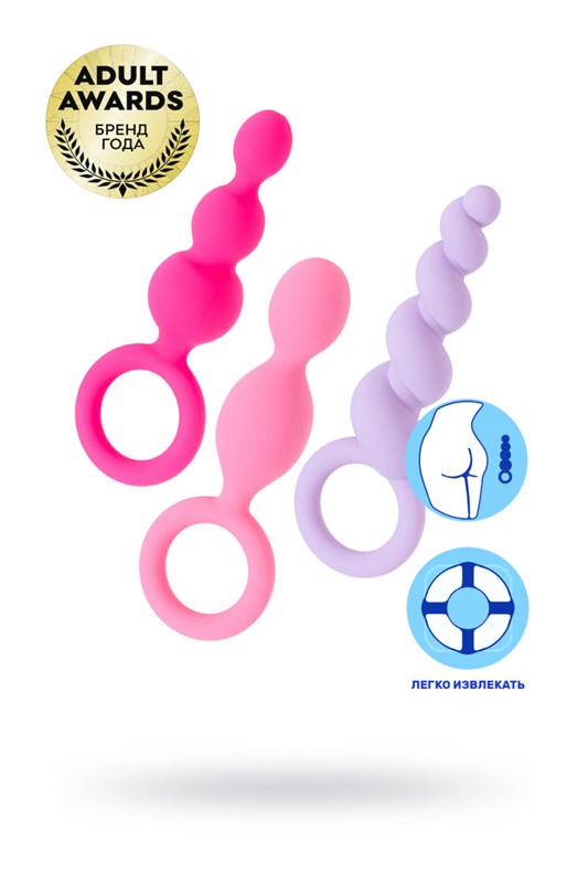 Набор анальных стимуляторов Satisfyer Plugs - 13,5 см 9016594 - фото 178042