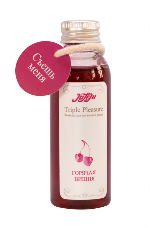 Эликсир для интимного ухода "Triple Pleasure" Горячая вишня 65 гр 10241JULEJU - фото 178605