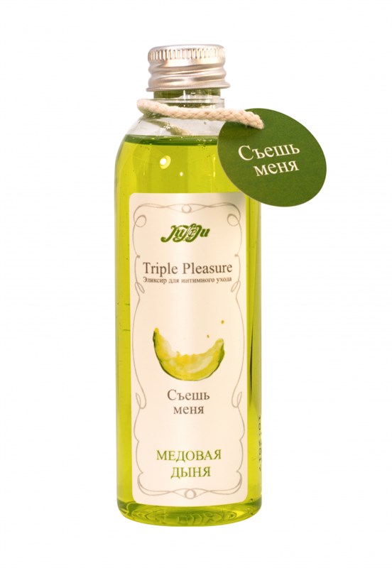 Эликсир для интимного ухода "Triple Pleasure" Медовая дыня 130 гр 10272JULEJU - фото 178637