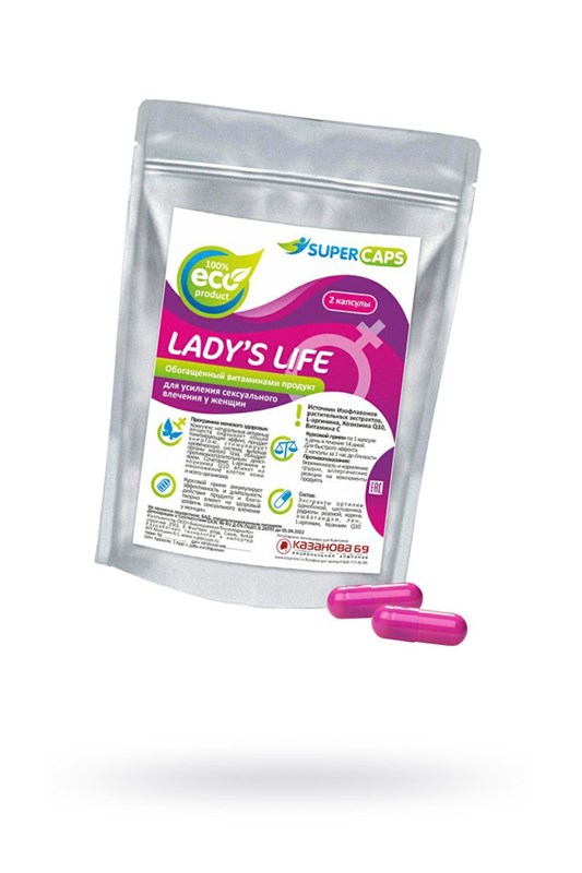 Средство возбуждающее для женщин Lady'sLife, 2 капсулы 150131 - фото 179917