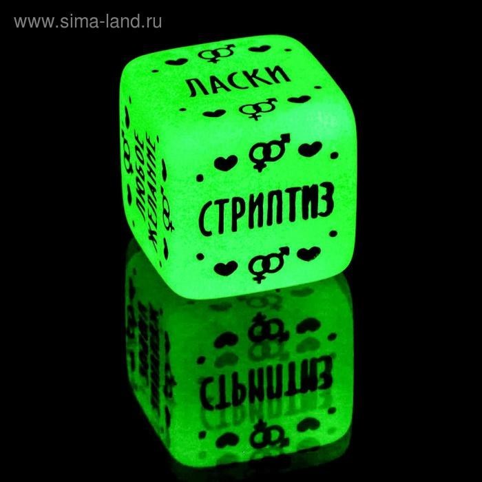Секс-кубик неоновый «Наслаждения для него» 1592104 - фото 181673