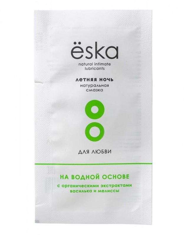 Лубрикант ЁSKA "Летняя ночь", 7 мл 217734 - фото 182092