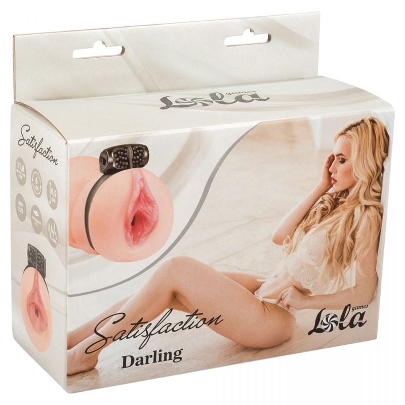 Мастурбатор-вагина с виброкольцом Satisfaction Darling 2101-12Lola - фото 182567