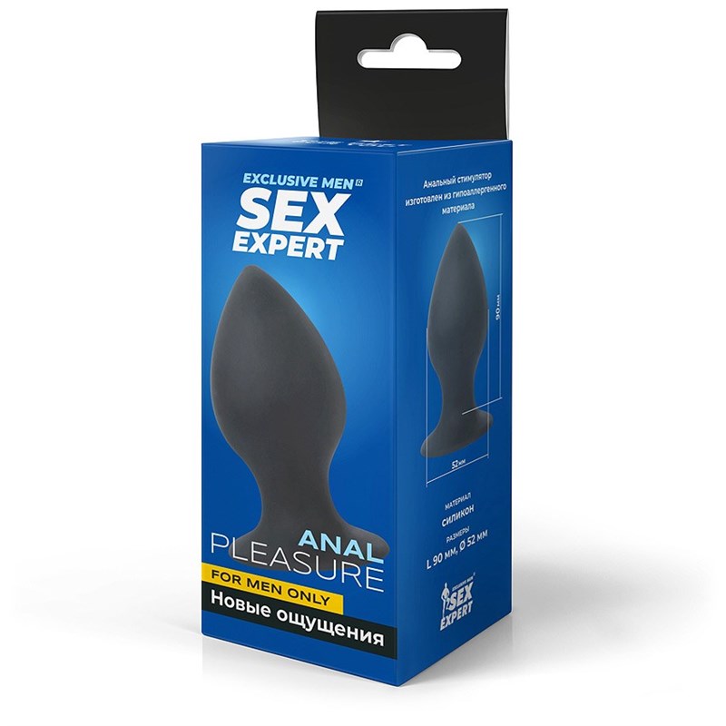 Анальная втулка Sex Expert, 8х5,2 см SEM-55036 - фото 182836