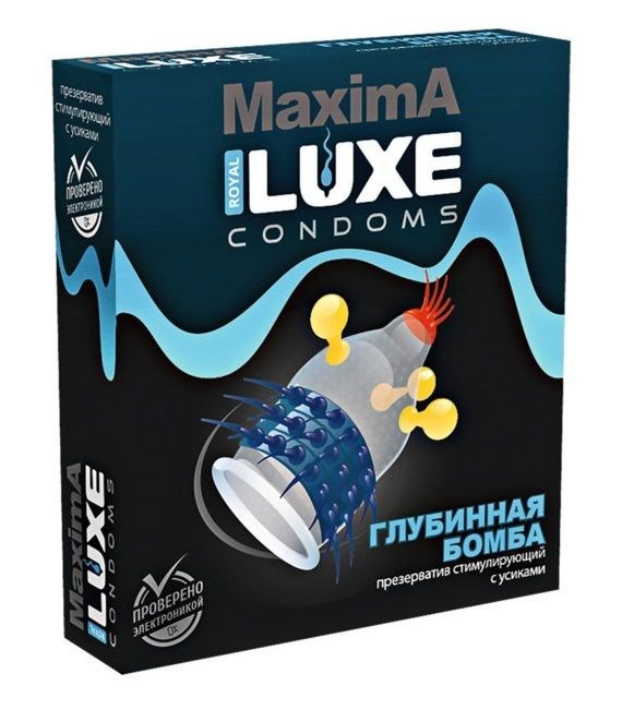 Презерватив стимулирующий LUXE Maxima "Глубинная бомба" 3283 - фото 183994