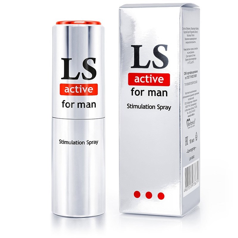 LOVESPRAY ACTIVE спрей для мужчин (стимулятор) 18мл LB-18002 - фото 184364