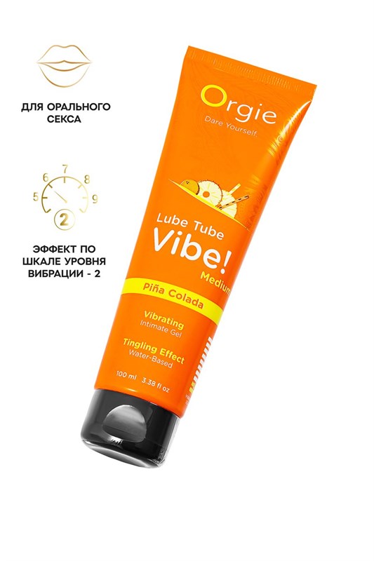 Интимный гель с эффектом вибрации ORGIE Vibe! Medium - Piña Colada, на водной основе, 100мл 17533 - фото 192622