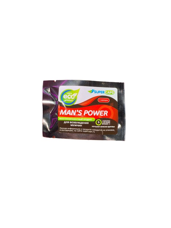 Капсула для мощной эрекции Man's Power 89lmp - фото 192669