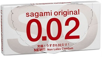Ультратонкие полиуретановые презервативы Sagami Original 0.02, 2 шт