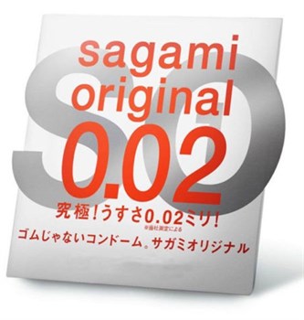 Ультратонкий полиуретановый презерватив Sagami Original 0.02, 1 шт