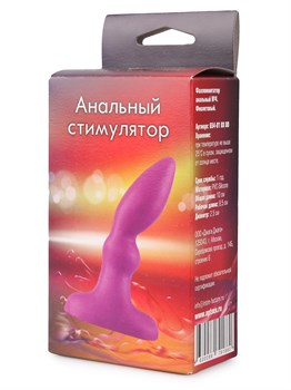 Фиолетовый анальный стимулятор, 10х3 см