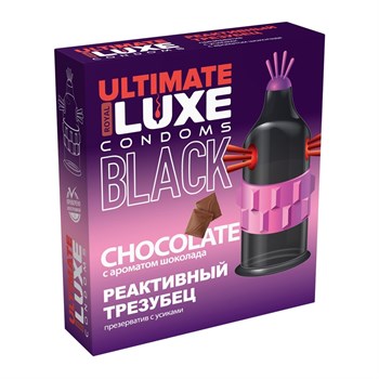 Черный стимулирующий презерватив "Реактивный трезубец" с ароматом шоколада