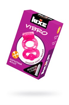 Виброкольцо LUXE VIBRO Бархатный молот + презерватив, 1 шт, розовый, 18 см