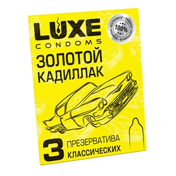 Презервативы LUXE золотой кадилак